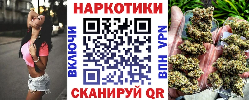 Где можно купить наркотики Елабуга Гашиш  Канабис  Меф мяу мяу 