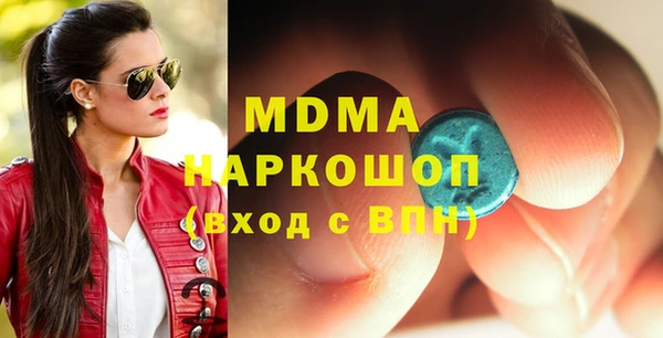 стаф Михайловка