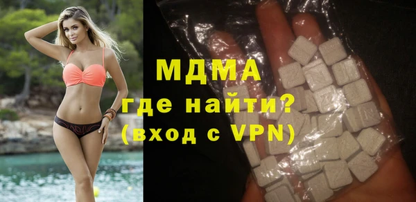 кокаин Алзамай