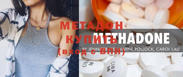 2c-b Михайловск