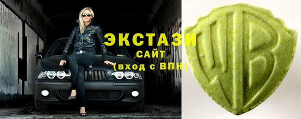 2c-b Михайловск
