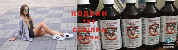 герыч Михайлов