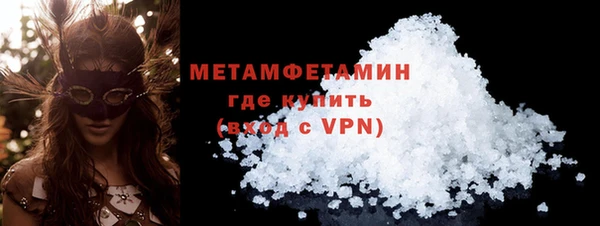 герыч Михайлов