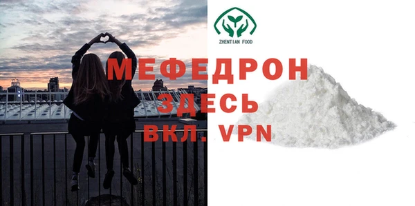 2c-b Михайловск