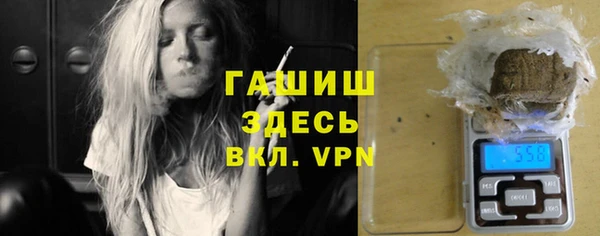 стаф Михайловка