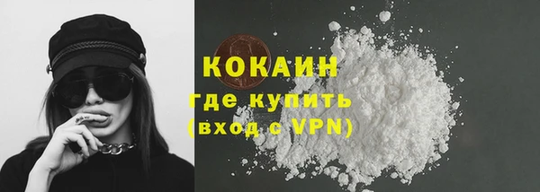 стаф Михайловка