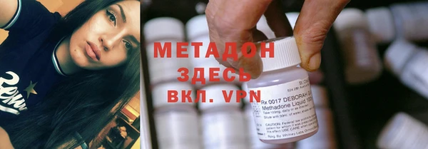 2c-b Михайловск