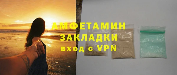 стаф Михайловка