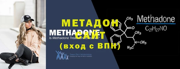 герыч Михайлов