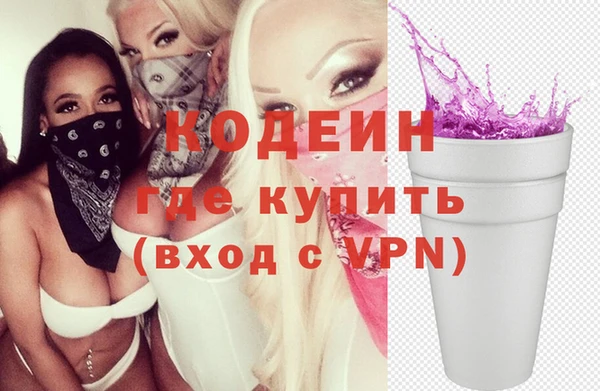 герыч Михайлов
