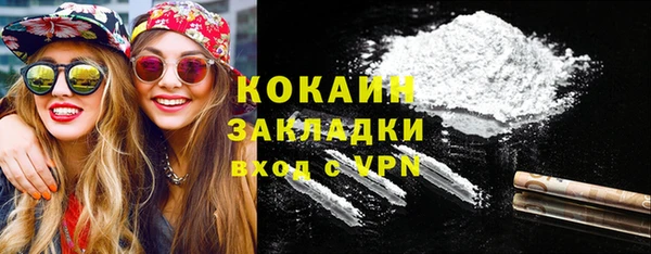 герыч Михайлов