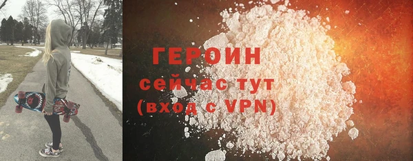 2c-b Михайловск