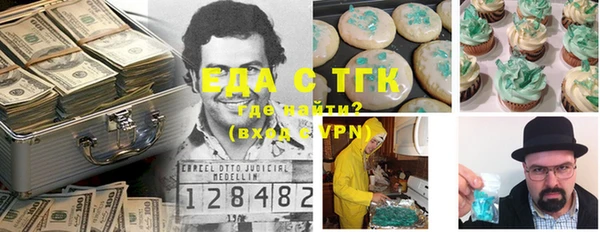 стаф Михайловка