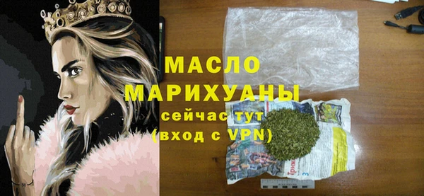 герыч Михайлов