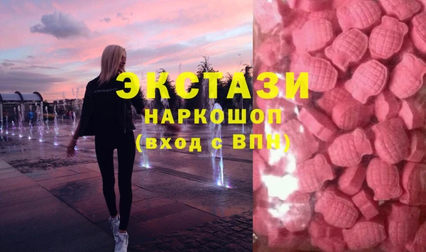 2c-b Михайловск