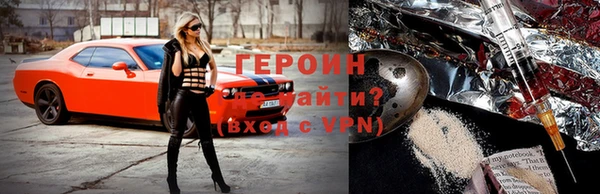 стаф Михайловка