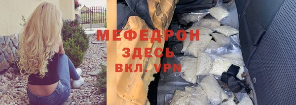 герыч Михайлов