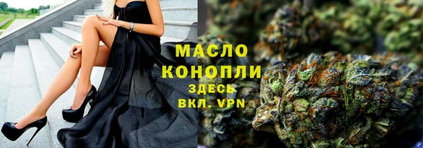 стаф Михайловка