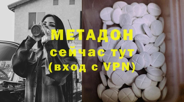 герыч Михайлов