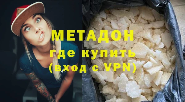 стаф Михайловка