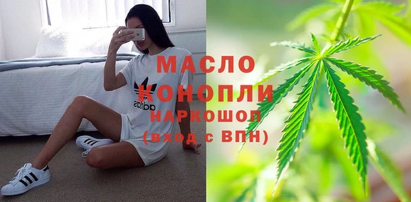 герыч Михайлов