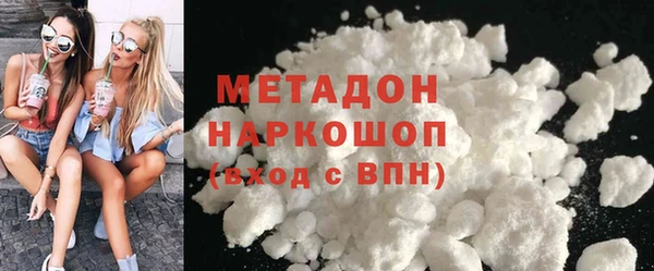 стаф Михайловка