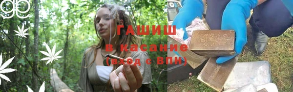 2c-b Михайловск
