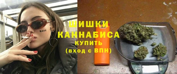 2c-b Михайловск