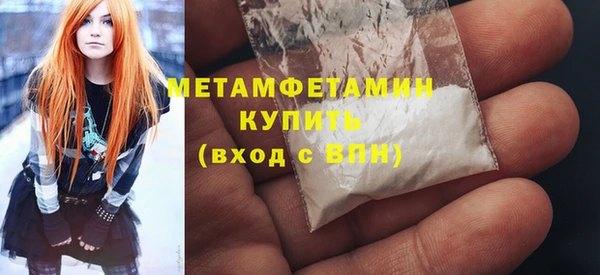герыч Михайлов