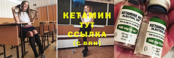герыч Михайлов