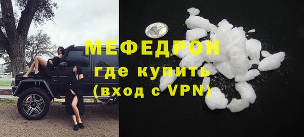 герыч Михайлов