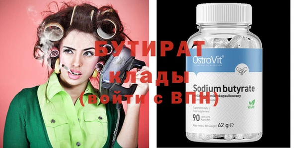 герыч Михайлов