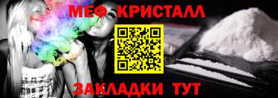 мдма Апрелевка