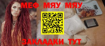 дистиллят марихуана Будённовск