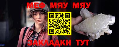 мдма Апрелевка