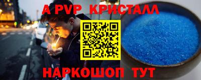 дистиллят марихуана Будённовск
