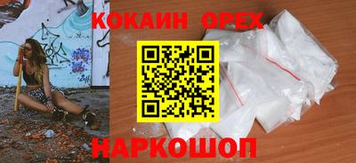 мдма Апрелевка