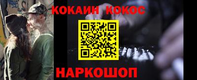 мдма Апрелевка