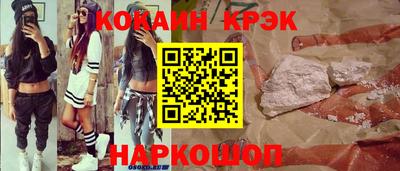дистиллят марихуана Будённовск