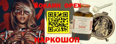 мдма Апрелевка