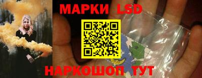 МДМА Бугуруслан