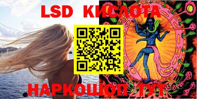 мдма Апрелевка