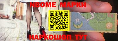 мефедрон VHQ Бузулук