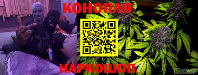 мефедрон Аргун