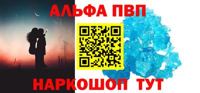 дистиллят марихуана Будённовск