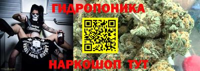 дистиллят марихуана Будённовск