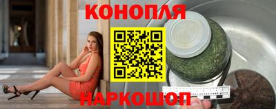 дистиллят марихуана Будённовск