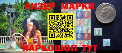 дистиллят марихуана Будённовск