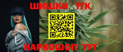 мефедрон Аргун