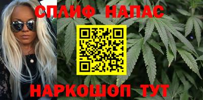 мефедрон VHQ Бузулук